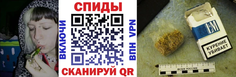 Купить  Бахчисарай  БУТИРАТ бутик 
