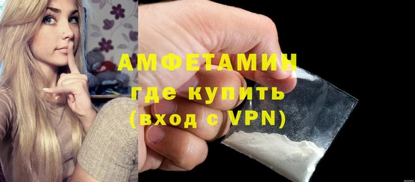 PSILOCYBIN Кодинск