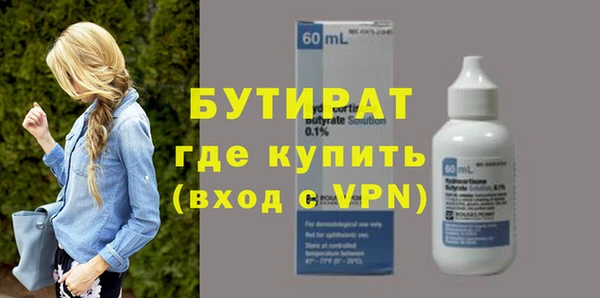 PSILOCYBIN Кодинск