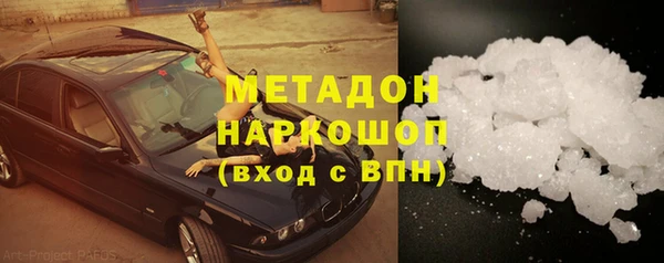 мдма Костерёво