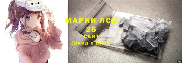 меф VHQ Козловка