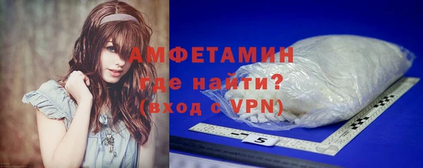 меф VHQ Козловка