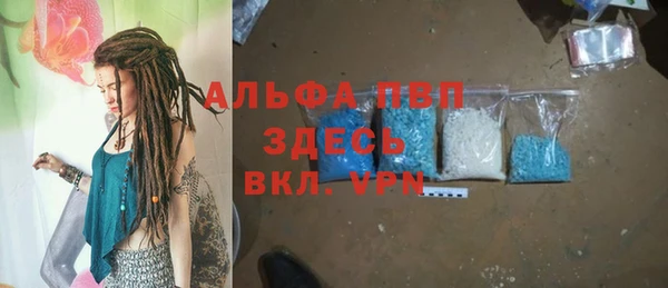 меф VHQ Козловка