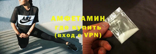 mdma Козельск