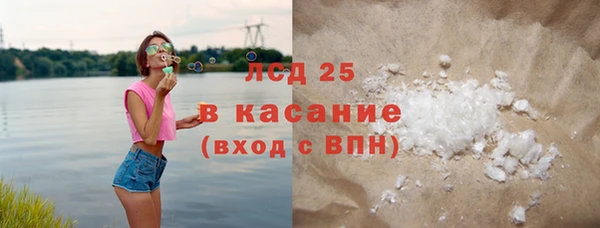 меф VHQ Козловка