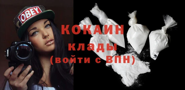 таблы Коряжма