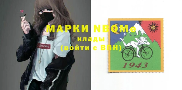 таблы Коряжма
