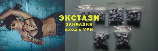 меф VHQ Козловка