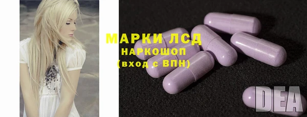 mdma Козельск