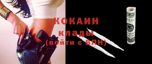 mdma Козельск