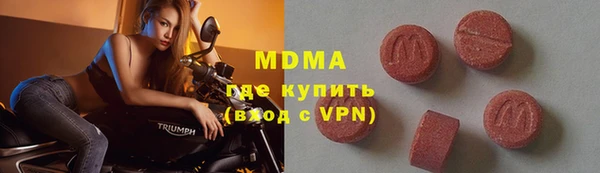 меф VHQ Козловка