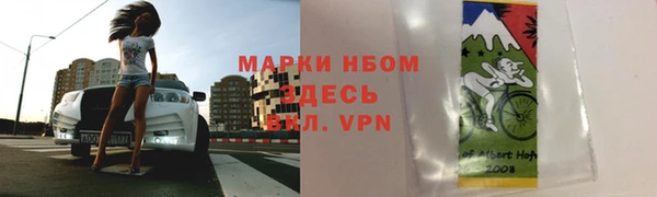 mdma Козельск