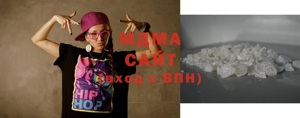 mdma Козельск