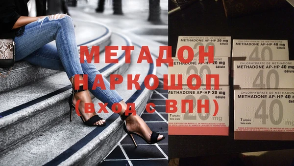 меф VHQ Козловка