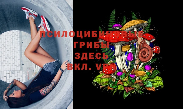 мдма Костерёво