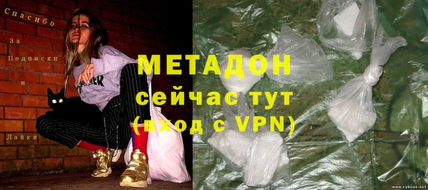 PSILOCYBIN Кодинск