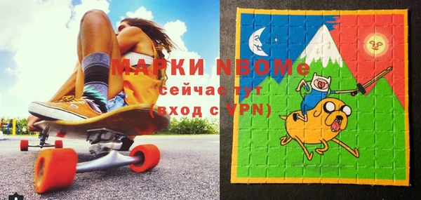 PSILOCYBIN Кодинск