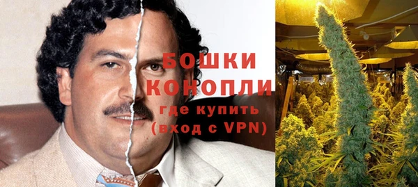 меф VHQ Козловка