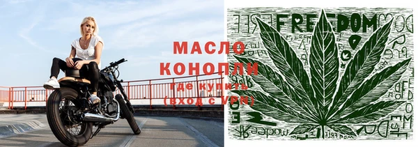 PSILOCYBIN Кодинск