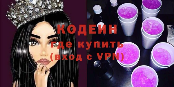 меф VHQ Козловка