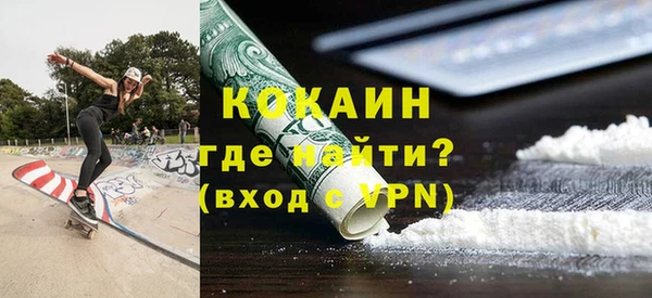 мдма Костерёво