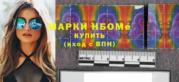 меф VHQ Козловка