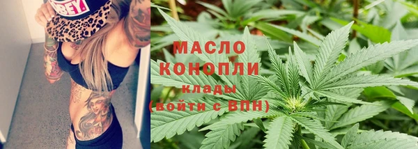 mdma Козельск