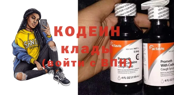 mdma Козельск