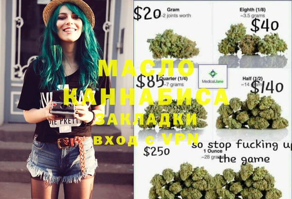 PSILOCYBIN Кодинск