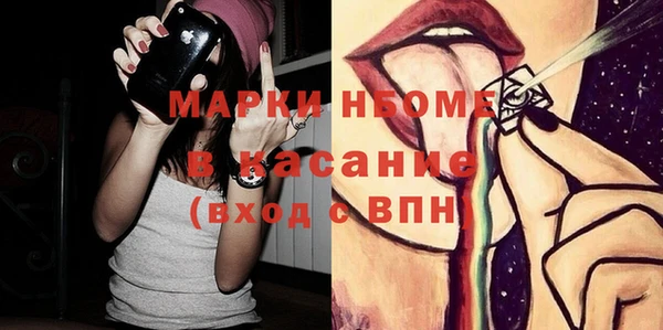 mdma Козельск