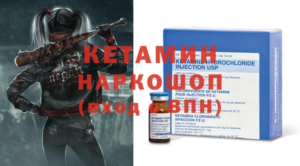 mdma Козельск
