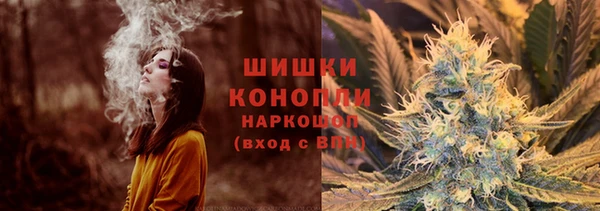 mdma Козельск
