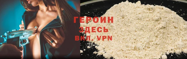 меф VHQ Козловка