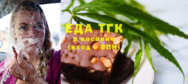 таблы Коряжма