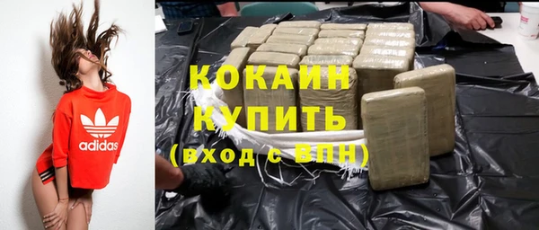 меф VHQ Козловка