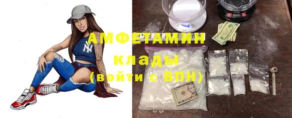 mdma Козельск