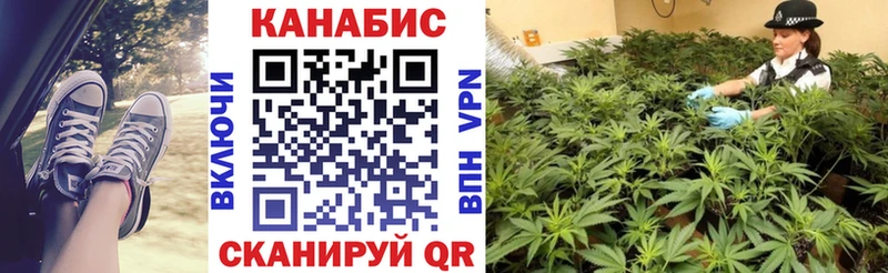 Бошки марихуана тримм  Купить где  Бахчисарай 